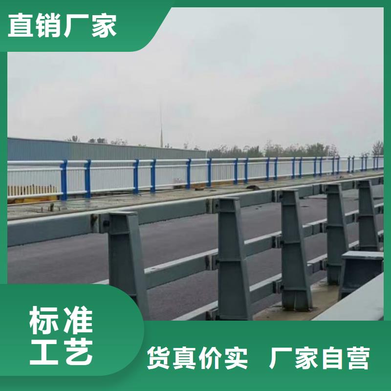 桥梁公路栏杆桥梁护栏价格