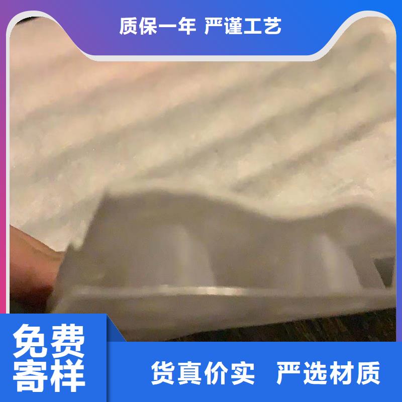 复合排水板三年质保