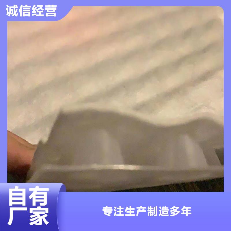 复合排水板_量身定制