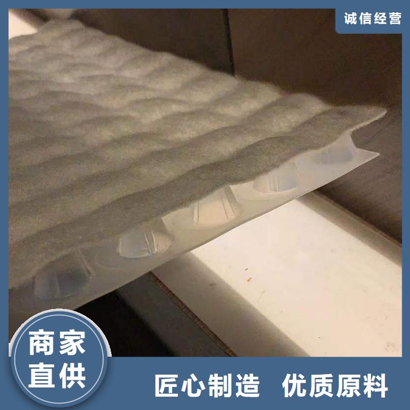 复合排水板现货供应_规格全