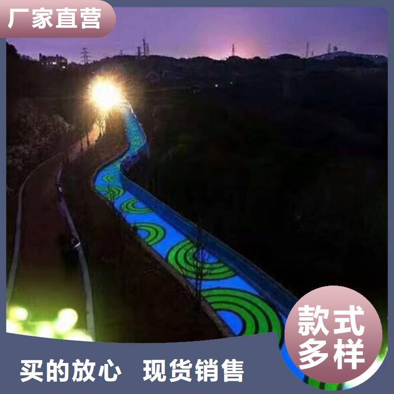 夜光油漆厂家报价