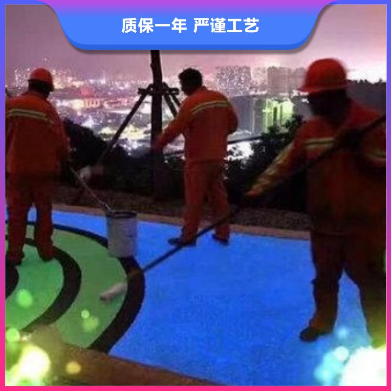 找夜光漆-实体厂家可定制