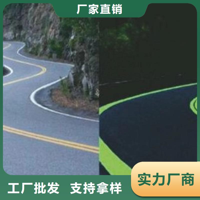 荧光漫道厂家报价