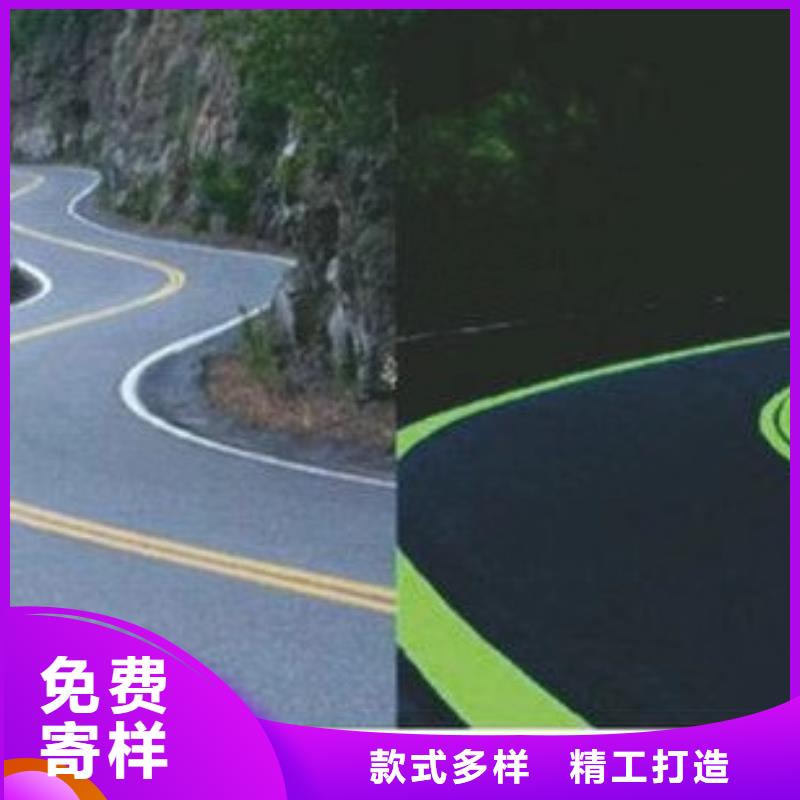 发光漆厂家报价