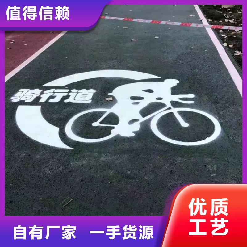 销售夜光油漆_优质厂家