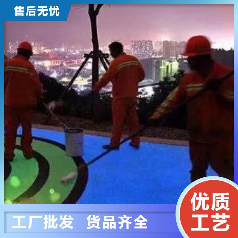 夜光油漆产地直销