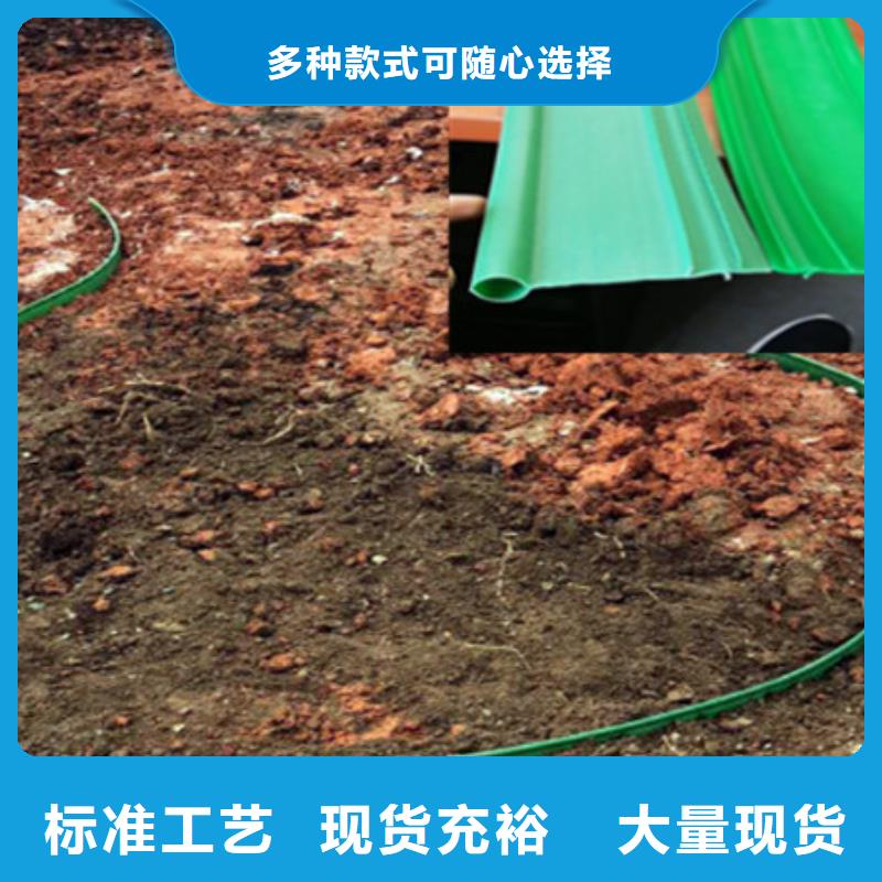 质优价廉的草石隔离带基地