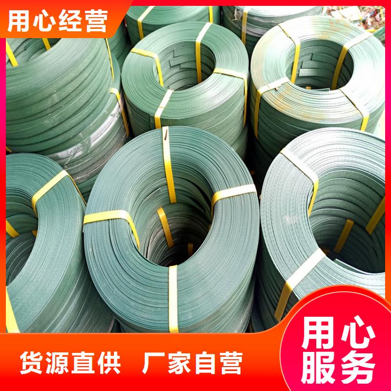 賣打包帶的實力廠家