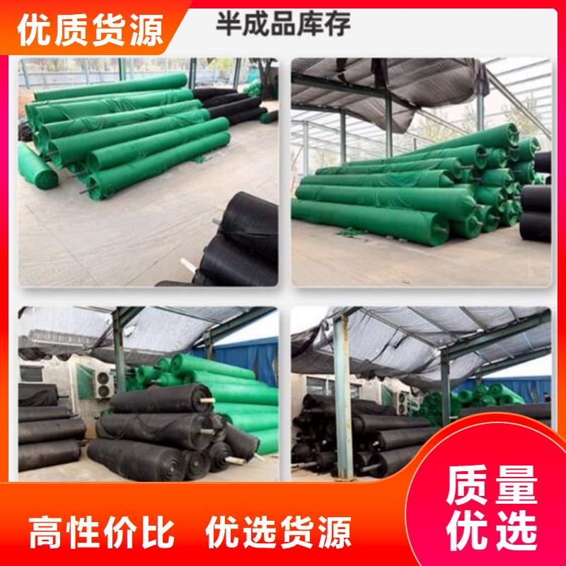 【圖】防塵網生產廠家