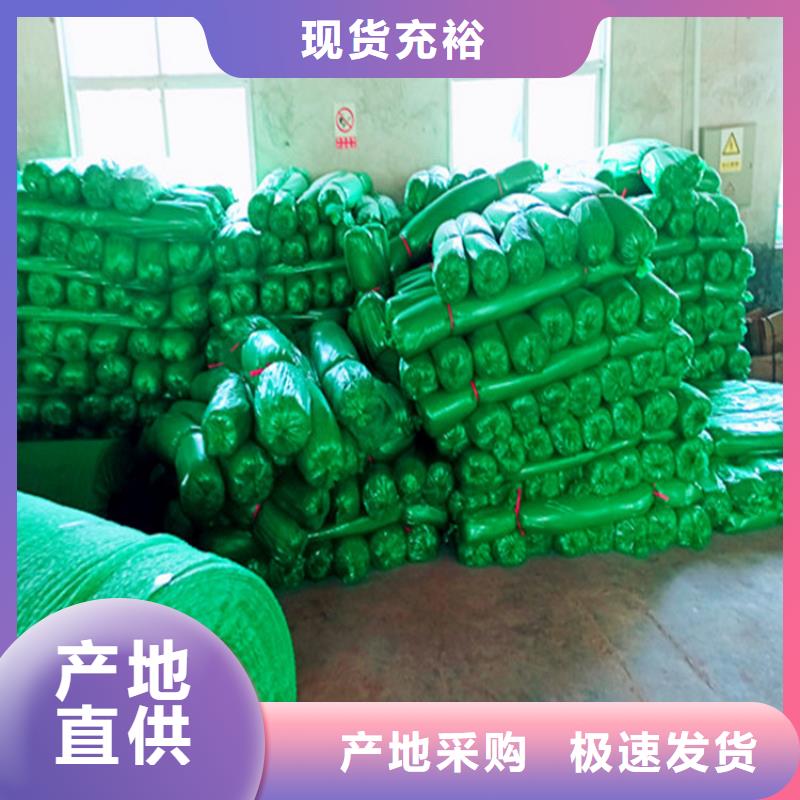 防塵網、防塵網廠家_大量現貨