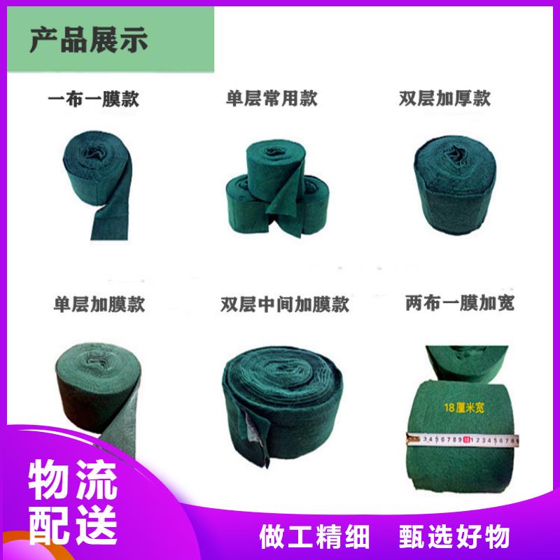 缠树布价格产品
