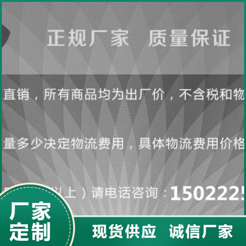 缠树带金色裹树布(18米/卷)价格