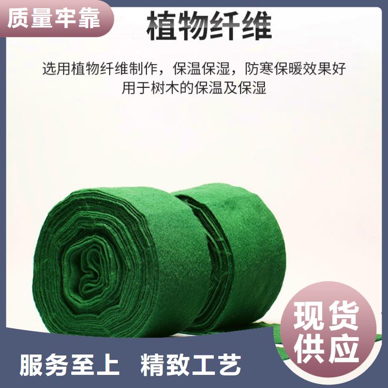 缠树绷带厂家-缠树带大树专用一卷18米(18CM宽)