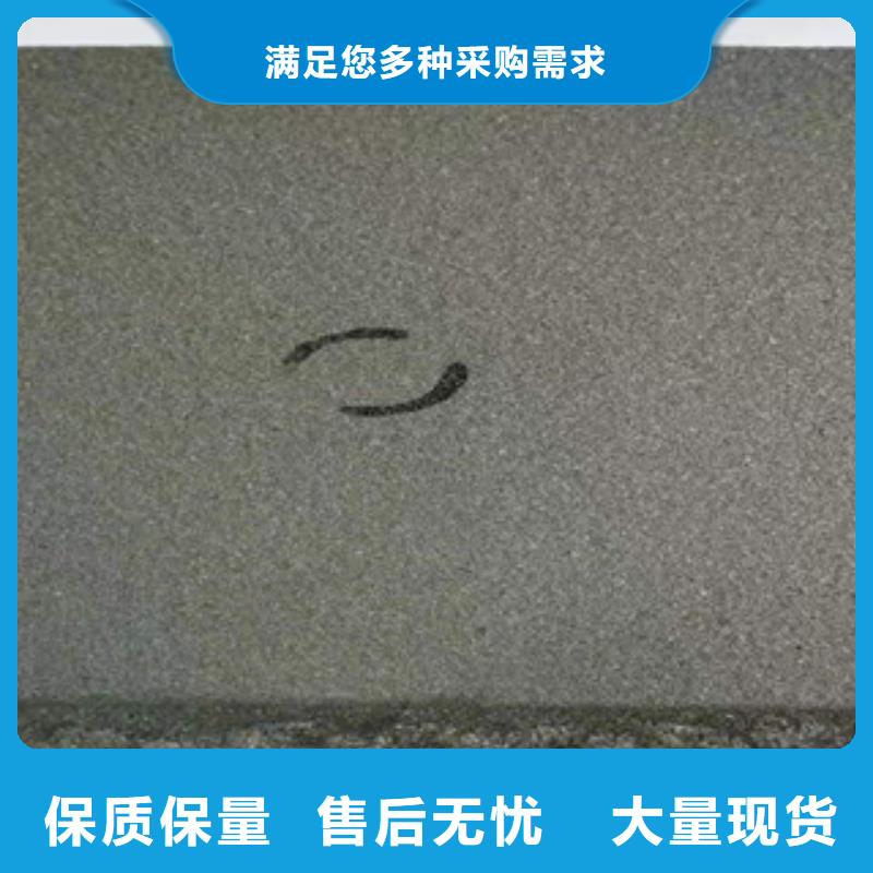 新产品：导流板安装采购