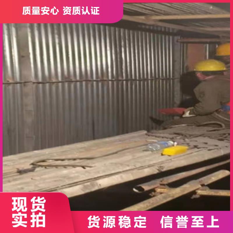 导流板安装施工简单