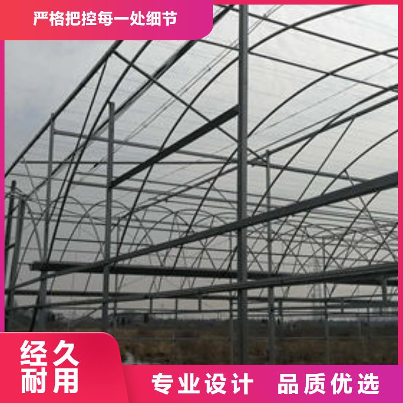 温室大棚管厂家-认准发迪温室工程有限公司