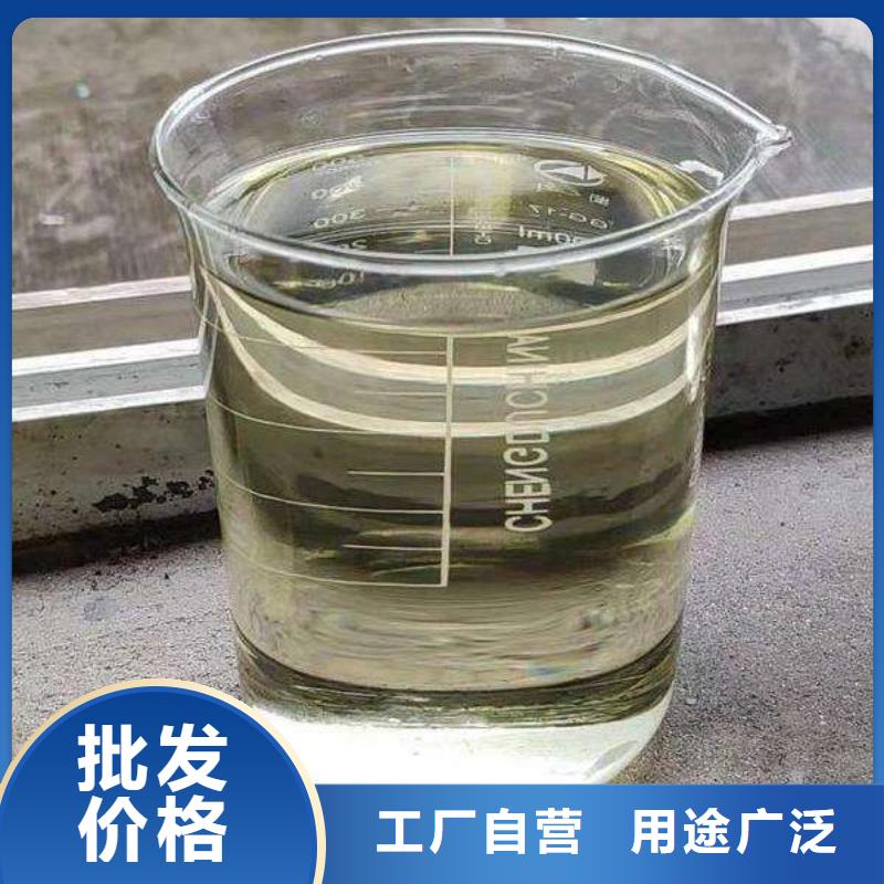 生物无醇燃料厂家灶具自主研发