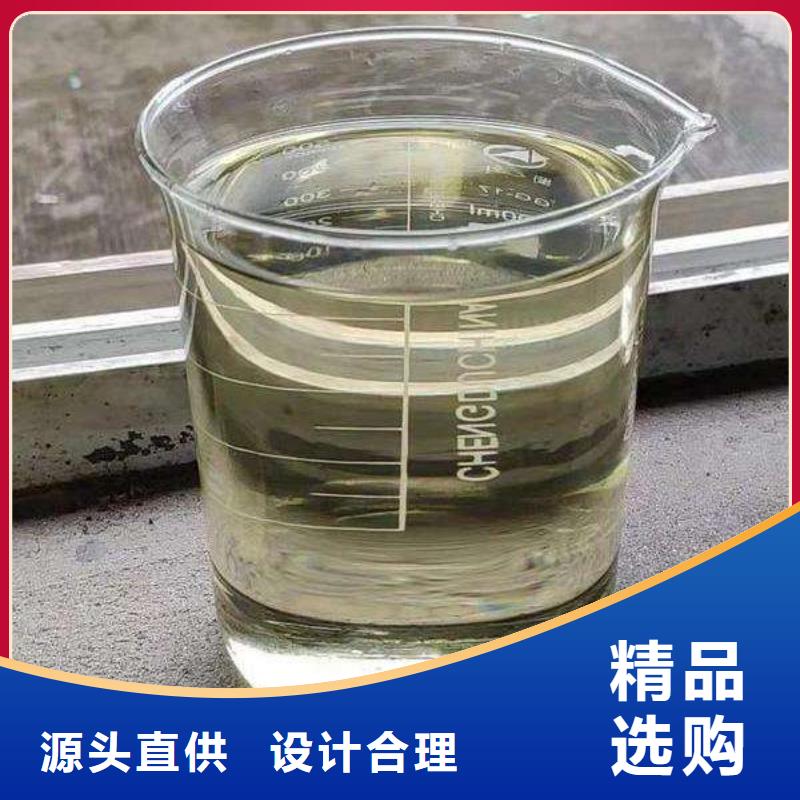 环保无醇燃料配方技术实践教学