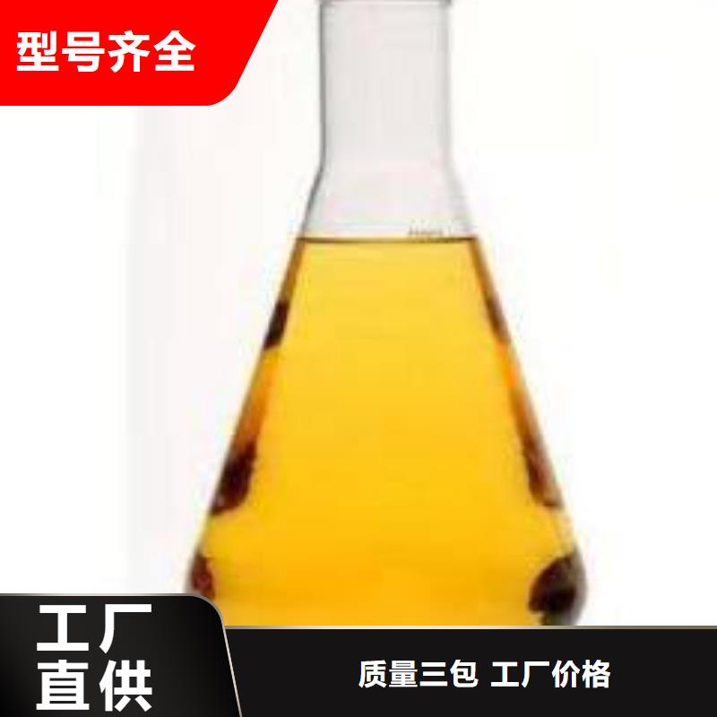 无醇燃料配方免费不含醇