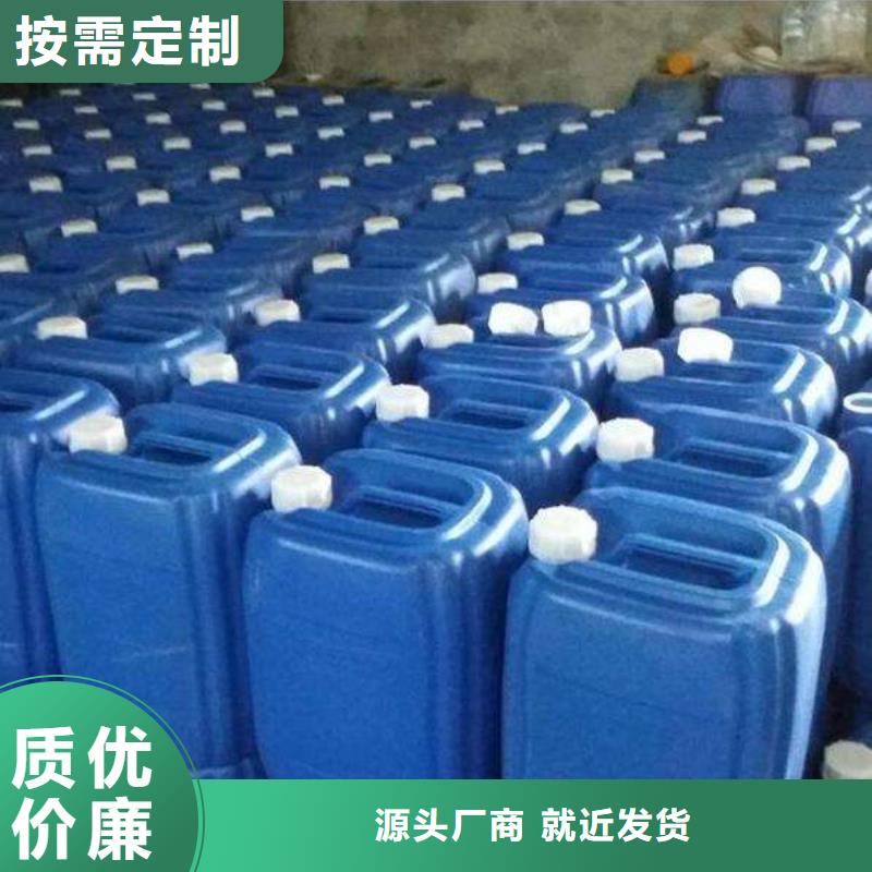 生物无醇燃料厂家灶具自主研发