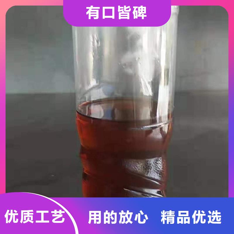 无醇燃料配方成分公开