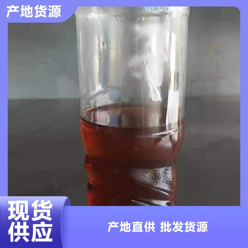 无醇燃料技术配方大全