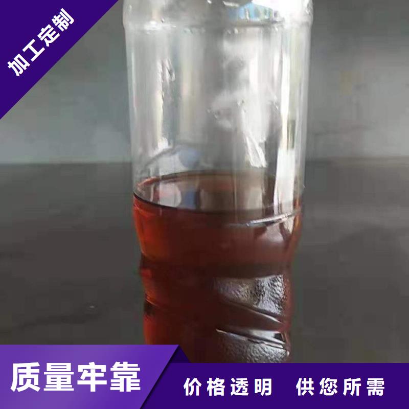 无醇燃料灶具配方技术费用低