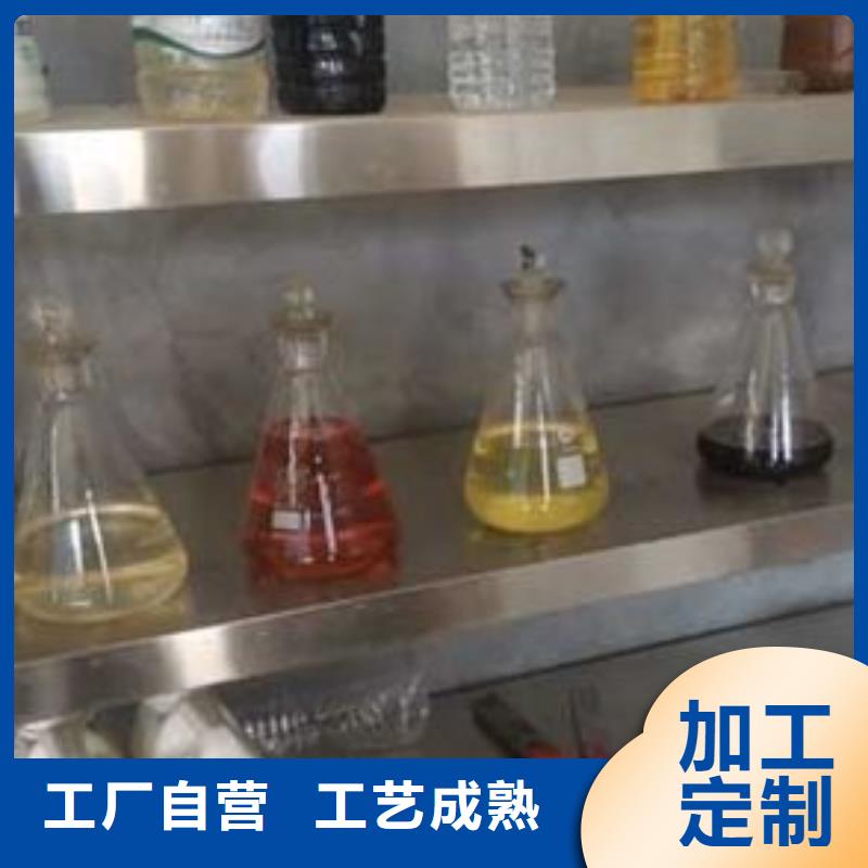 生物无醇燃料新技术再升级