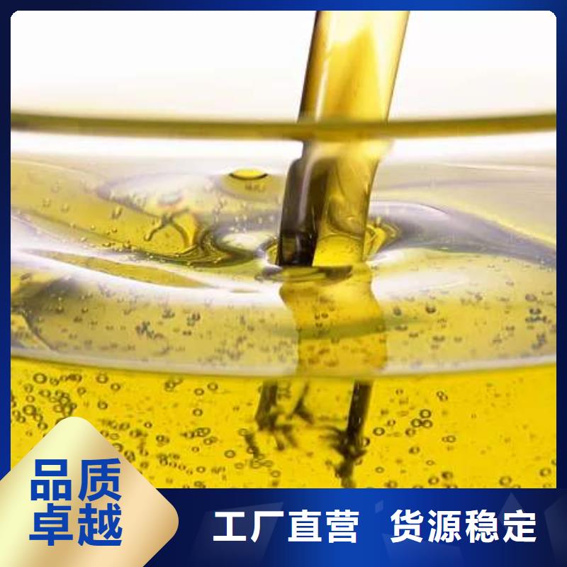 无醇燃料配方厂家灶具全面启动