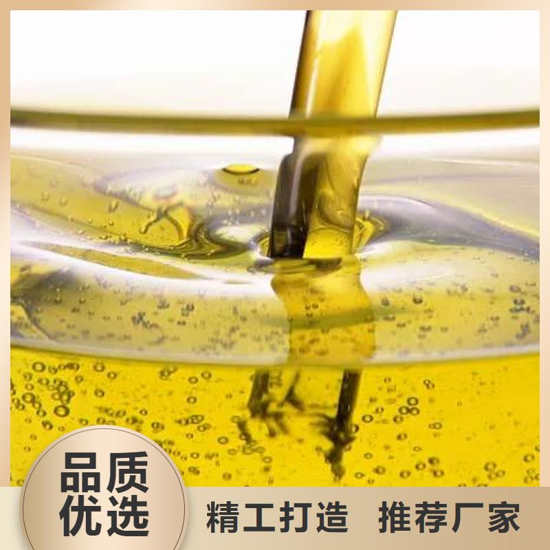 无醇燃料灶具静音配方培训