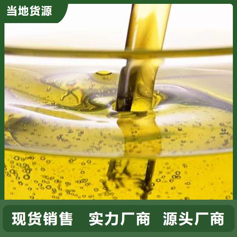 无醇燃料技术配方大全