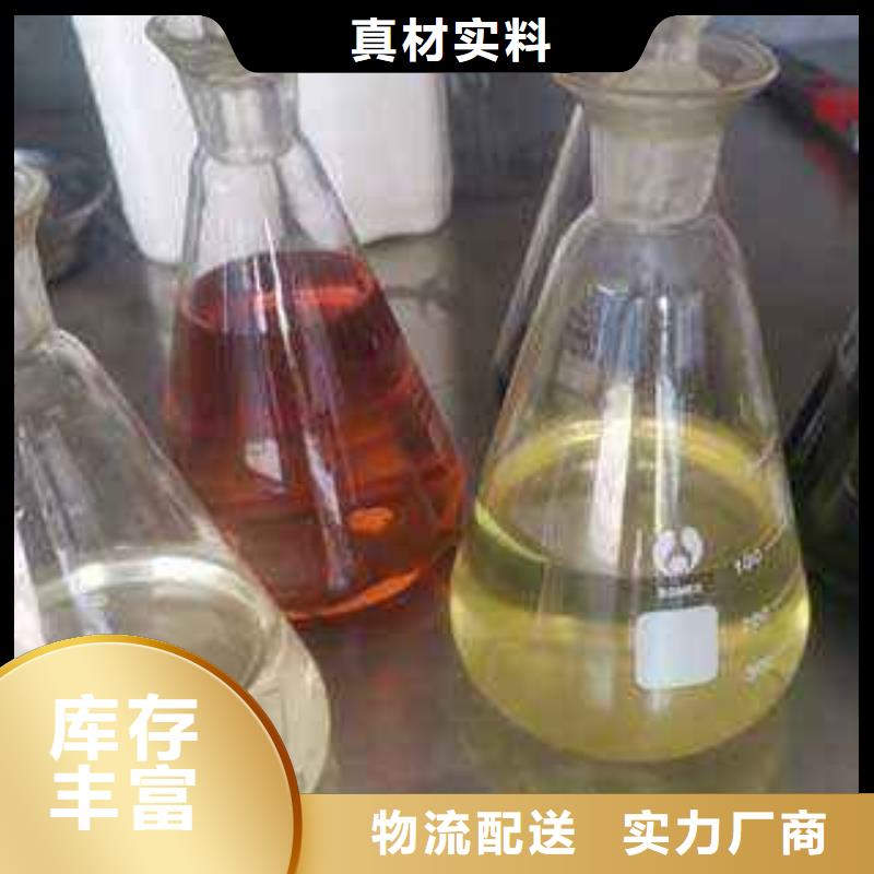 水白无醇燃料厂家灶具自主研发