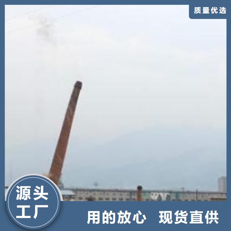 水塔人工拆除怎么收费大概多少钱