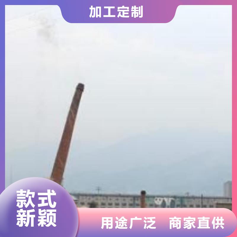 批发水塔拆除的厂家