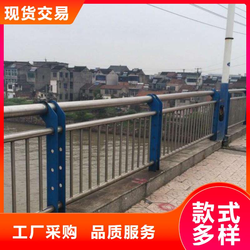 护栏市场批发价