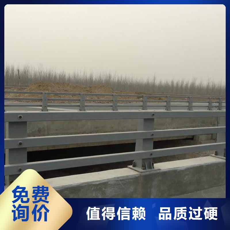 護欄質量好
