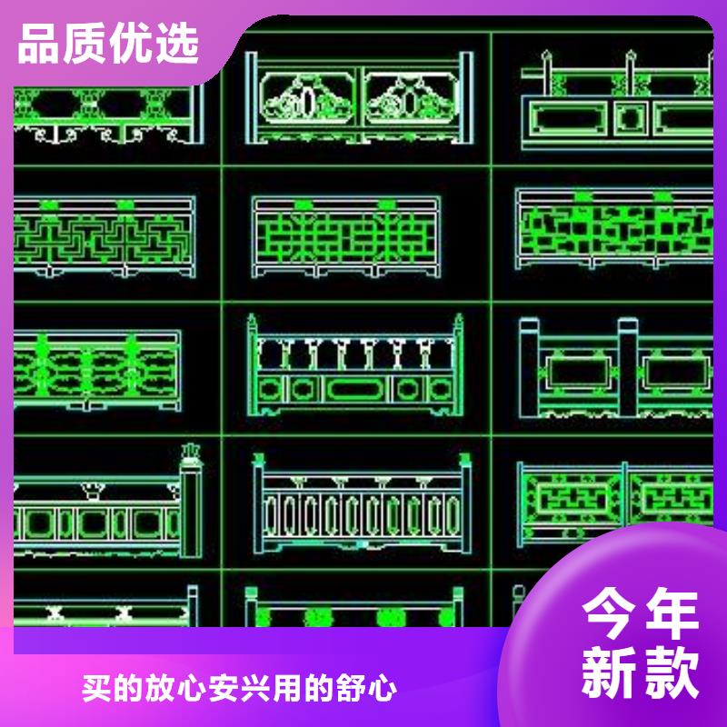 护栏订购热线