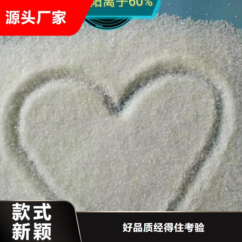 優選：3