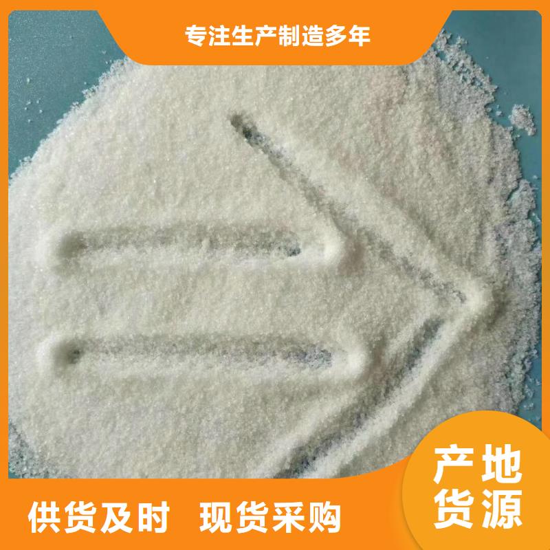 3售后完善