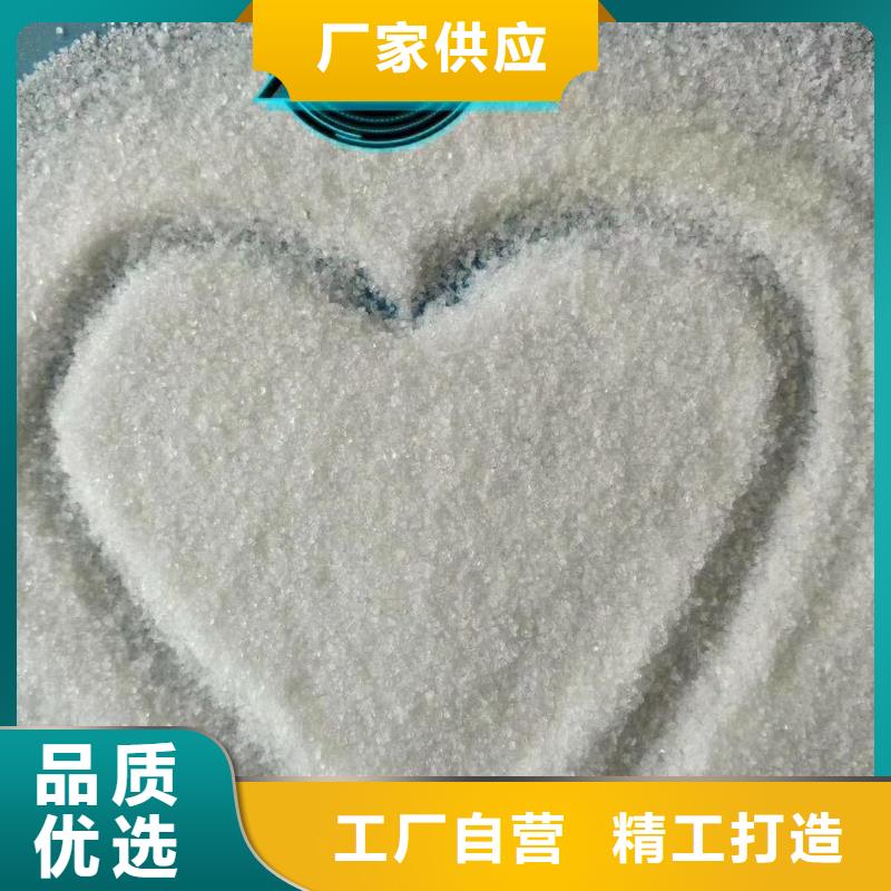 3實力雄厚
