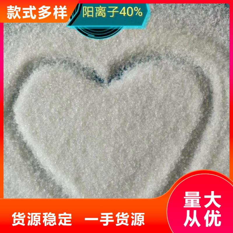 值得信賴的3基地