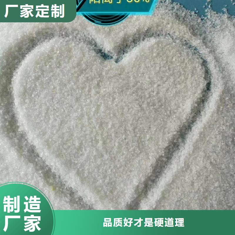 专业厂家直销3