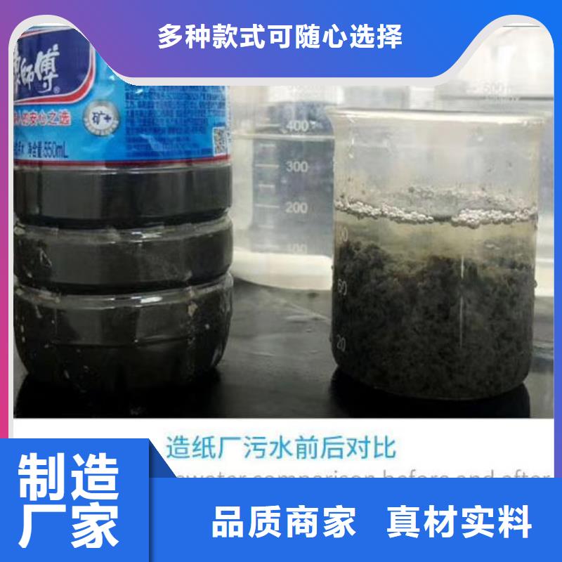 3大品牌值得信賴