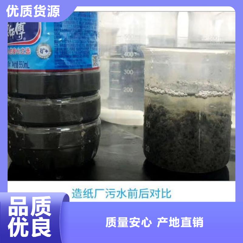 批發3_品牌廠家
