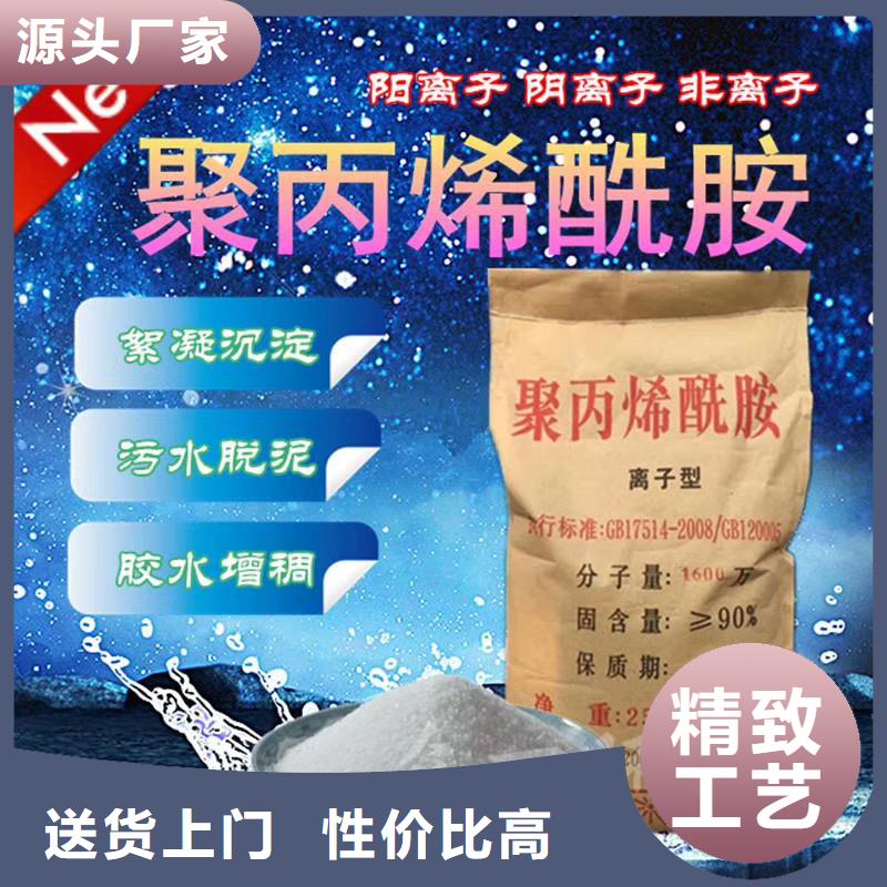 優質3