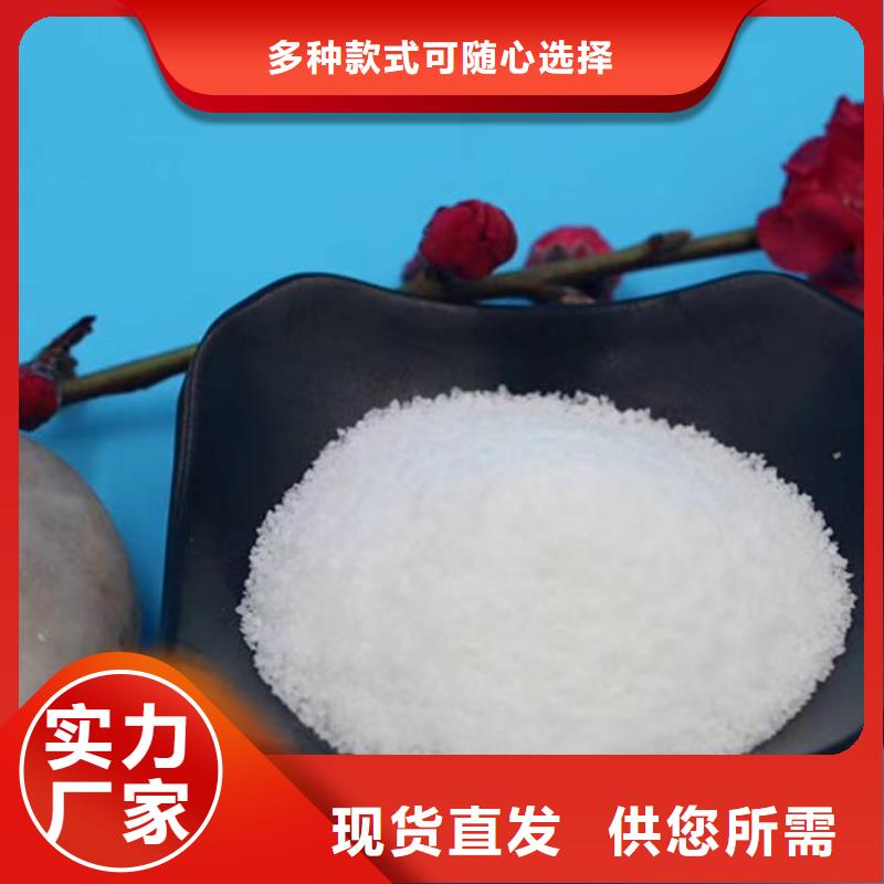 3的分類及規格