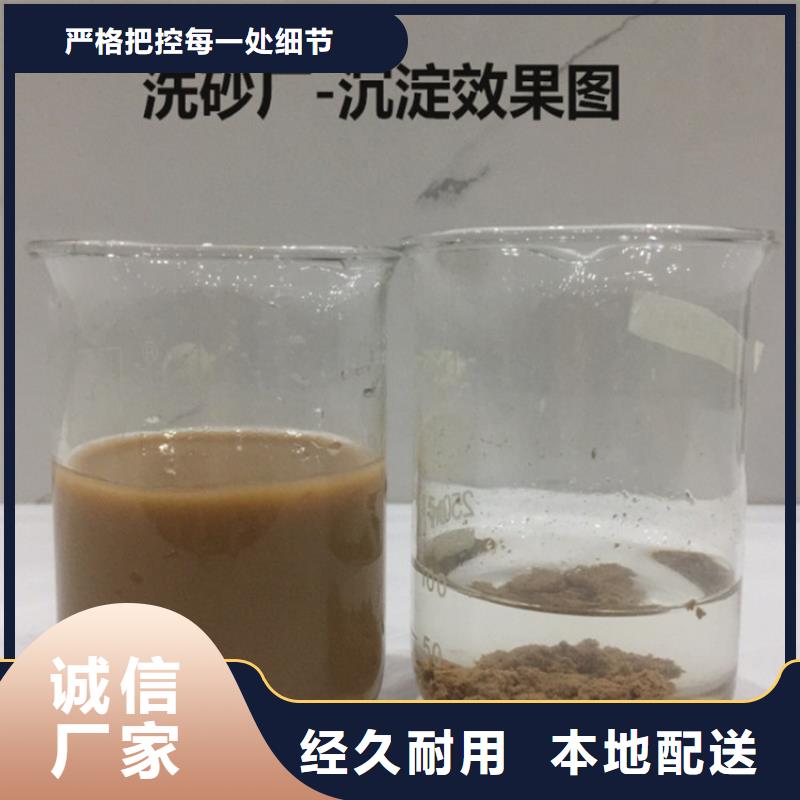 找阴离子聚丙烯酰胺生产厂家