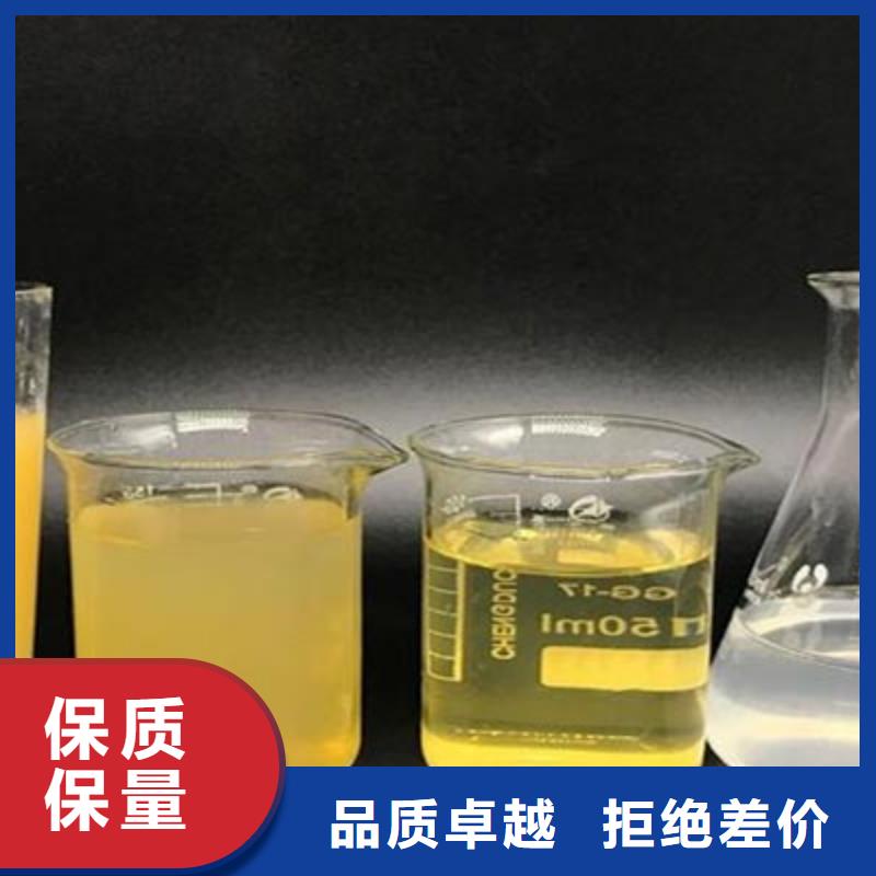 阳离子净水剂聚丙烯酰胺别具匠心