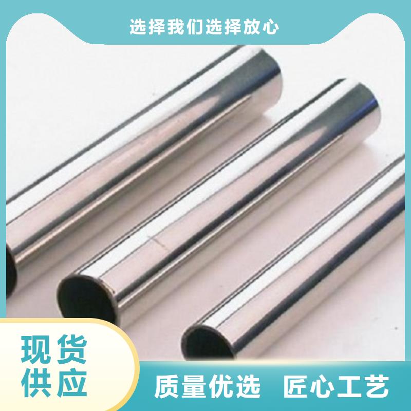 45#热轧机械加工用管厂家