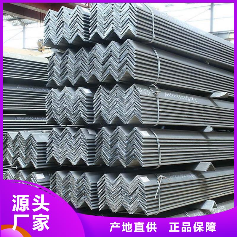 工角槽廠家，價廉